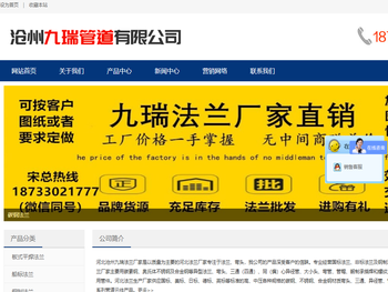 碳钢法兰厂家,非标法兰,定制异型,法兰生产厂家