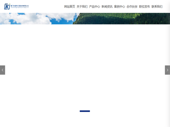 科诚杰工程技术有限公司