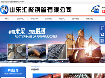 陶瓷钢管,耐磨陶瓷管,陶瓷耐磨管,耐磨陶瓷弯头,耐磨陶瓷管生产厂家