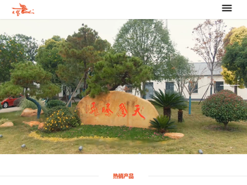 中君国际认证(苏州)有限公司