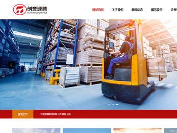 江苏固尔森电气科技有限公司,配电电器,终端电器,中压电器,工业控制与保护