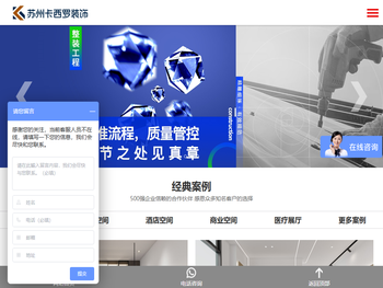 联系我们果博东方注册电话19048888886