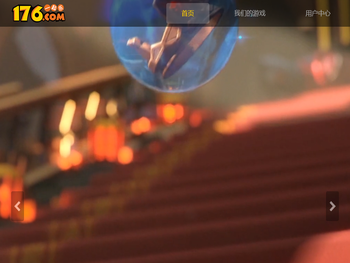 天盟数码官方网站