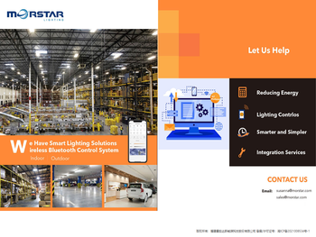 福建摩实达新能源科技股份有限公司