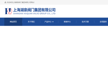 阀门电动装置z60