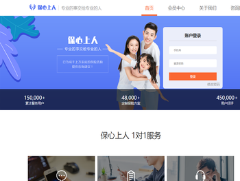 南京欧几里得网络科技有限公司