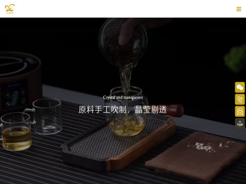 广州市荔湾区润盈玉兰香玻璃工艺厂