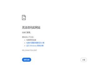 日语高考教学网