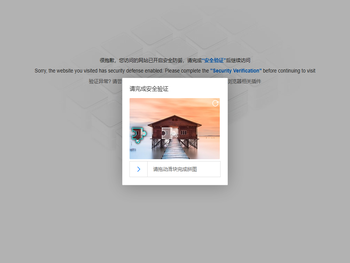 强强陶瓷，花色齐全，3A级企业，让空间变得更温馨，更有爱