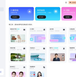 开拍