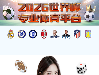 星空电子(中国)官方网站