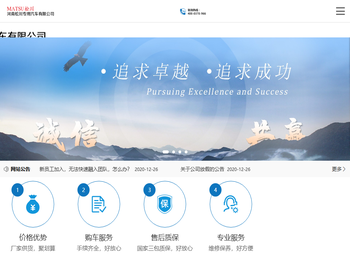 河南冷藏车生产厂家