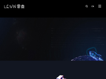 Léwin雷盎艺术智能
