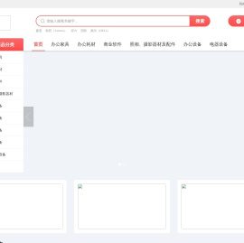 保定广平商贸有限公司