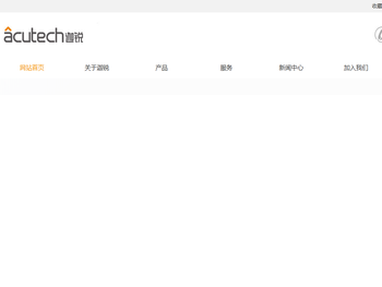 上海迦锐自动化检测科技有限公司