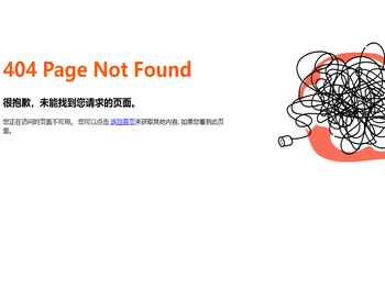 微波干燥杀菌设备