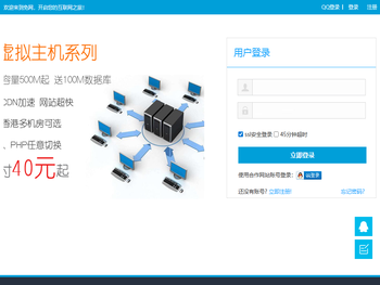 ★免备香港空间