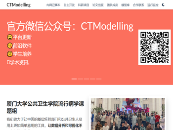 CTModelling