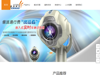 重庆渝汇律师事务所