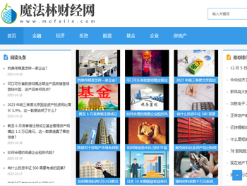 魔法林财经网