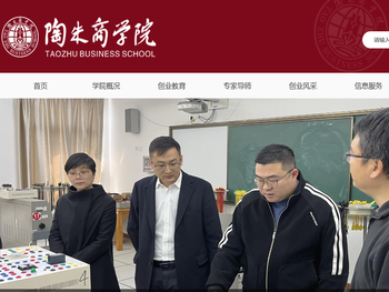 安徽康博特保健食品有限公司