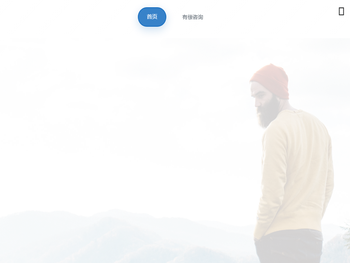 深圳无一科技有限公司