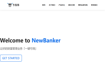 NewBanker