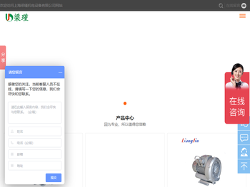 上海高压风机供应商