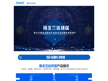 山东滤筒除尘器生产厂家