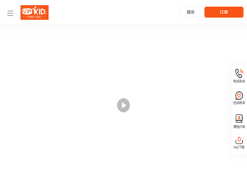 VIPKID官网