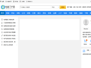 电梯门户网