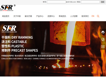 中铸新材工业（江苏）有限公司