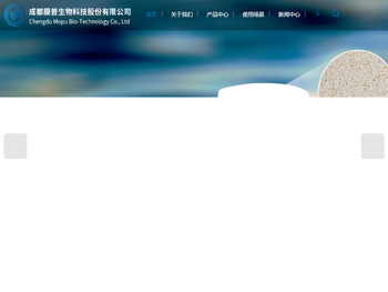 成都中空纤维膜厂家