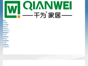 黑料网｜今日黑料不打烊