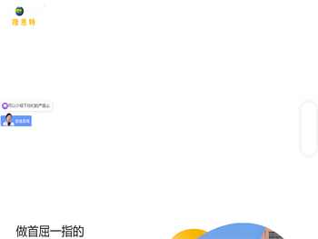 江苏隆恩特泵阀有限公司