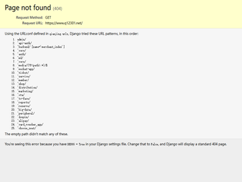 广州牵景科技有限公司