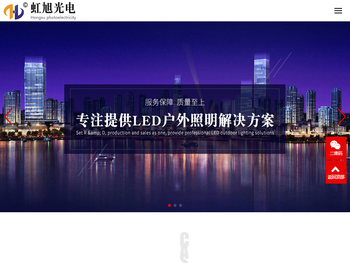 江门LED入式幕墙灯