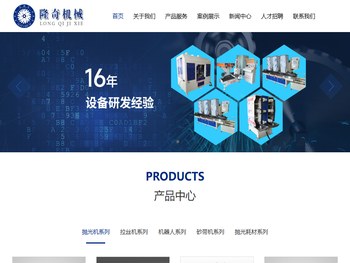 福建省三明市明兴饲料有限公司