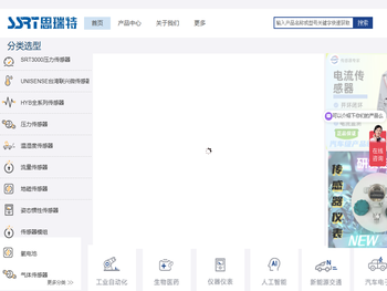 进口传感器元件代理商