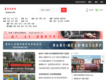 广东洲上科技有限公司