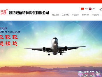 碳化硅辐射管,碳化硅旋流器,碳化硅陶瓷厂家