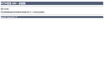 安惠学习培训网