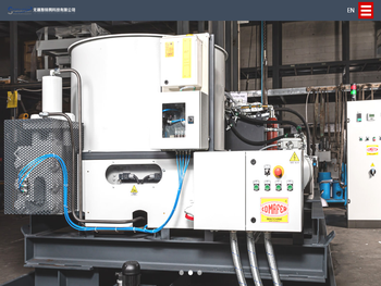 boss金属加工液，威力雅蒸发器，碎屑处理设备，过滤设备，无锡斯特姆科技有限公司