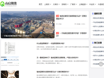 赤峰博恩药业有限公司