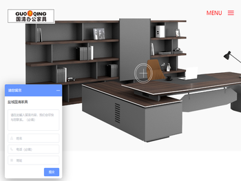 盐城办公家具,办公家具,家具厂家