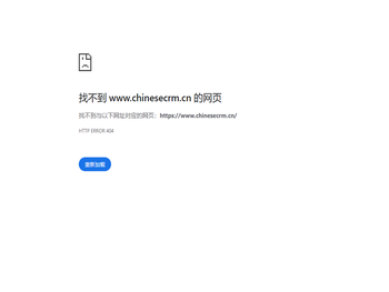 杭州软件外包公司