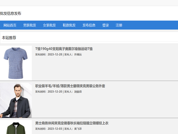 昆明花也电子商务有限公司