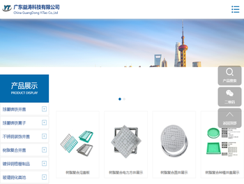 铸铁井盖,不锈钢井盖,树脂复合井盖厂家