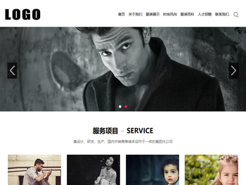 阜平县捷司众百货店（个体工商户）