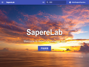 SapereLab